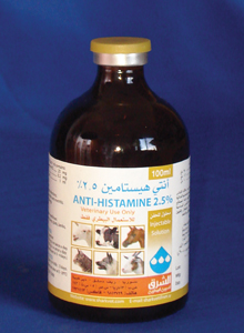 Anti-Histamine 2.5%