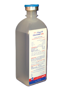 كالسيونات 20%