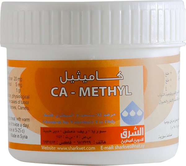 Ca-Methyl