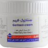 Gentasol Cream