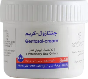 Gentasol Gentamicin Sulfate Cream Veterinary