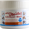 Ichthyol ointment