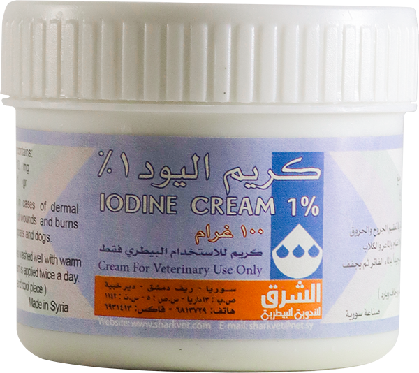 Iodine Cream 1%