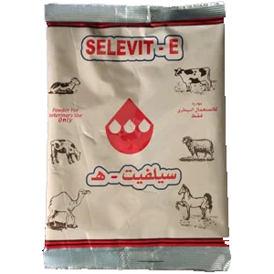 Selevit E Powder veterinary