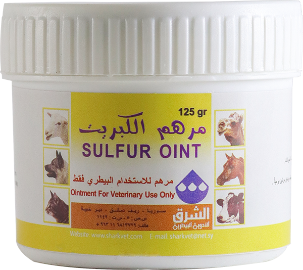 Sulfur oint