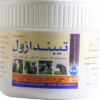 Tibendazol