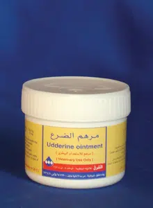 Udderine ointment veterinary