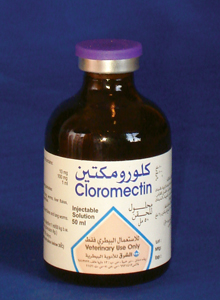 Cloromectin