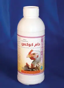 Dam-Cocox Oral Liquid (Toltrazuril for Poultry)