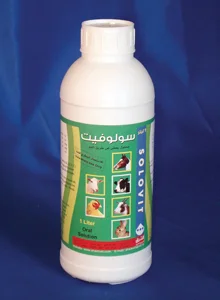 Solovit Oral Liquid veterinary