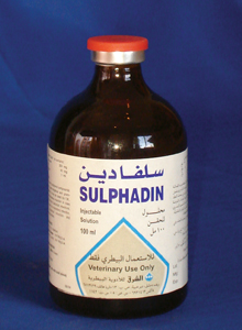 Sulphadin