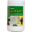 Agrogreen Super