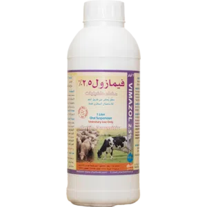 Vimazol 2.5% (Albendazole Veterinary Oral Suspension)