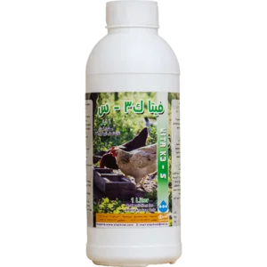 Vita K3 S Oral Liquid veterinary