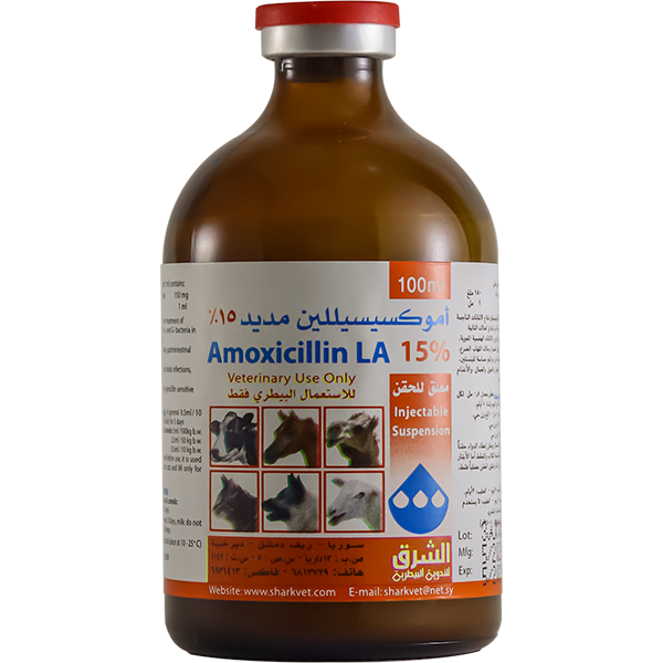 Amoxicillin LA 15%