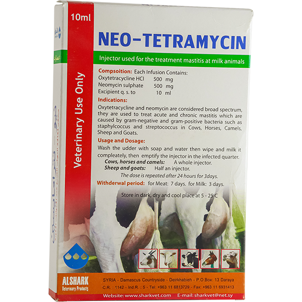 Neo-tetramycine