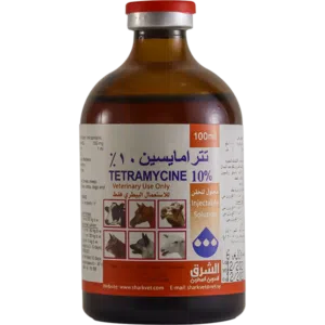 Tetramycine 10% (Oxytetracycline HCl injection veterinary)