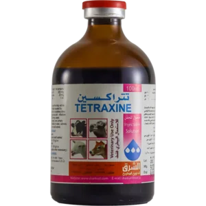 Tetraxine (Oxytetracycline, Flunixin meglumine Injection)