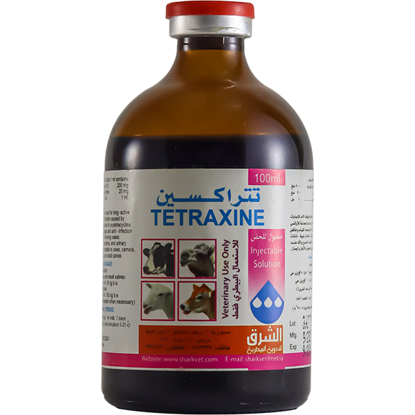 Tetraxine