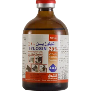 Tylosin injection veterinary 20%