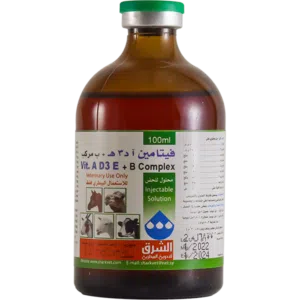 Vitamin AD3E & B Complex Injection Veterinary