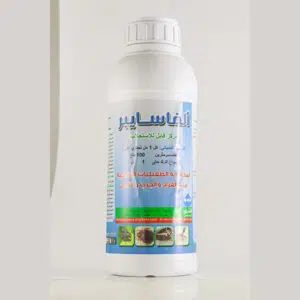 ألفاسايبرمثرين مركز قابل للاستحلاب بيطري Alpha Cypermethrin EC Veterinary ألفاسايبرمثرين مركز قابل للاستحلاب بيطري Alpha Cypermethrin EC Veterinary