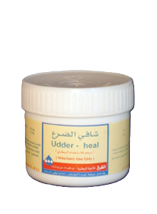 Udder heal