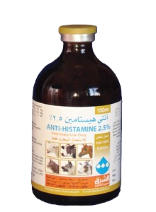 Anti-Histamine 2.5%