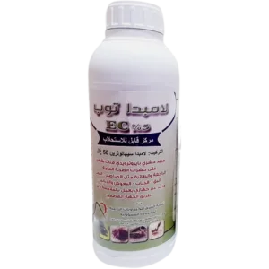 Lambda Top EC 5% (lambda cyhalothrin insecticide)