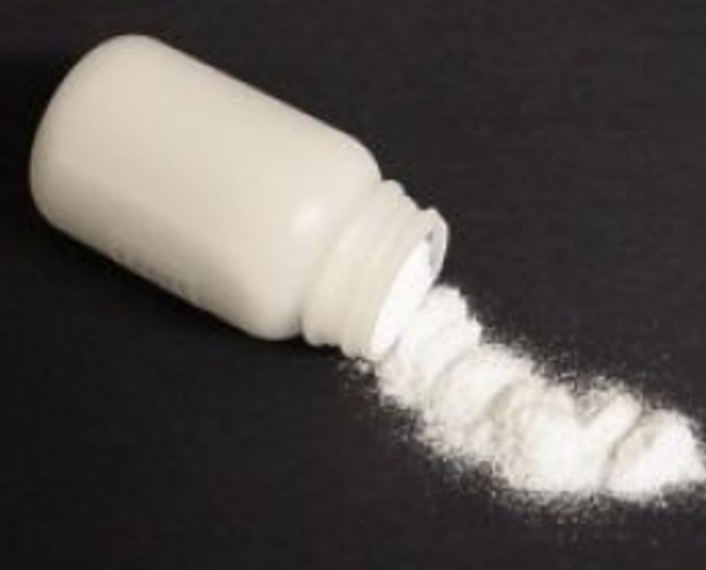 دلتاثرين بودرة بيطري الشرق للأدوية البيطرية