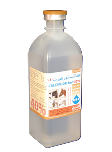 كالسيفور فورت 40%
