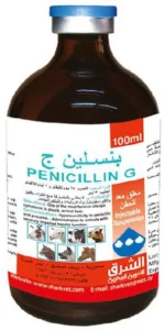 Penicillin G injection veterinary