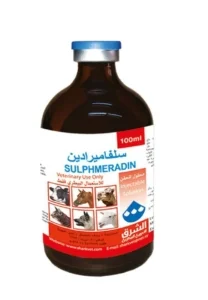 Sulphamiradin (Tetra Sulfonamides injection veterinary)