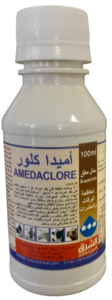 أميدا كلور