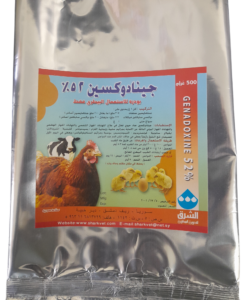 Genadoxine 52%