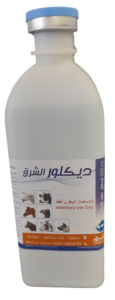 ديكلور الشرق