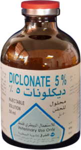 ديكلونات 5%
