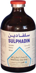 سلفادين