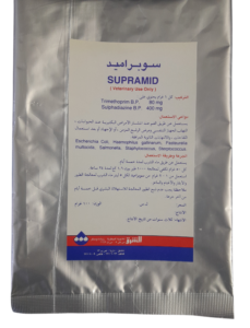Supramid