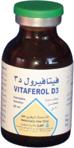 فيتافيرول د3