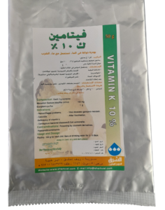 فيتامين ك 10%