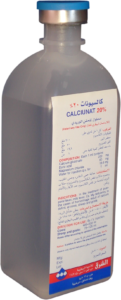 كالسيونات 20%