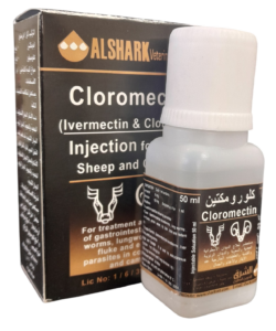 Cloromectin