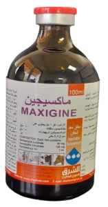 ماكسيجين