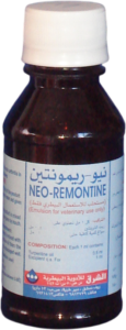 نيو ريمونتين