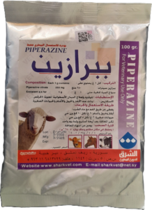 ببرازين