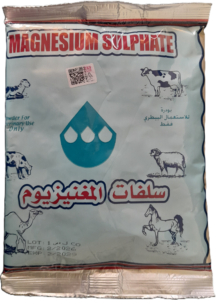 سلفات المغنيزيوم