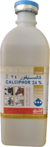 كالسيفور 24%