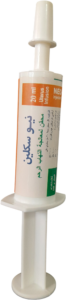 نيو - سكلين
